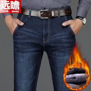 直筒修身 男裤 子秋冬款 加绒牛仔裤 裤 男士 休闲宽松男式 冬季 加厚长裤