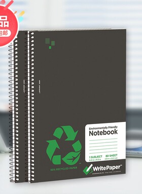 凯萨美式黑色线圈笔记本 黑色软抄线圈本 A4随记线圈笔记本 A5考试笔记本 学生笔记本 办公笔记本 可撕易撕