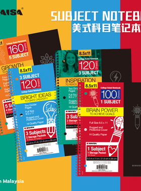 凯萨KAISA美式灵感系列线圈本分栏科目笔记本大学生考研美国活页本A4加厚ins创意礼盒装花卉星宇限定进口本册