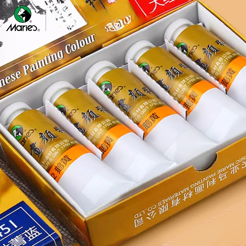 单支32ml国画颜料大容量马利