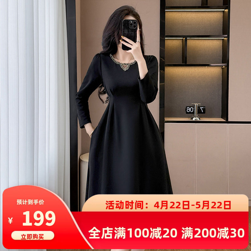 时尚洋气修身显瘦黑色气质大码女装胖mm长袖连衣裙子春秋季中长款