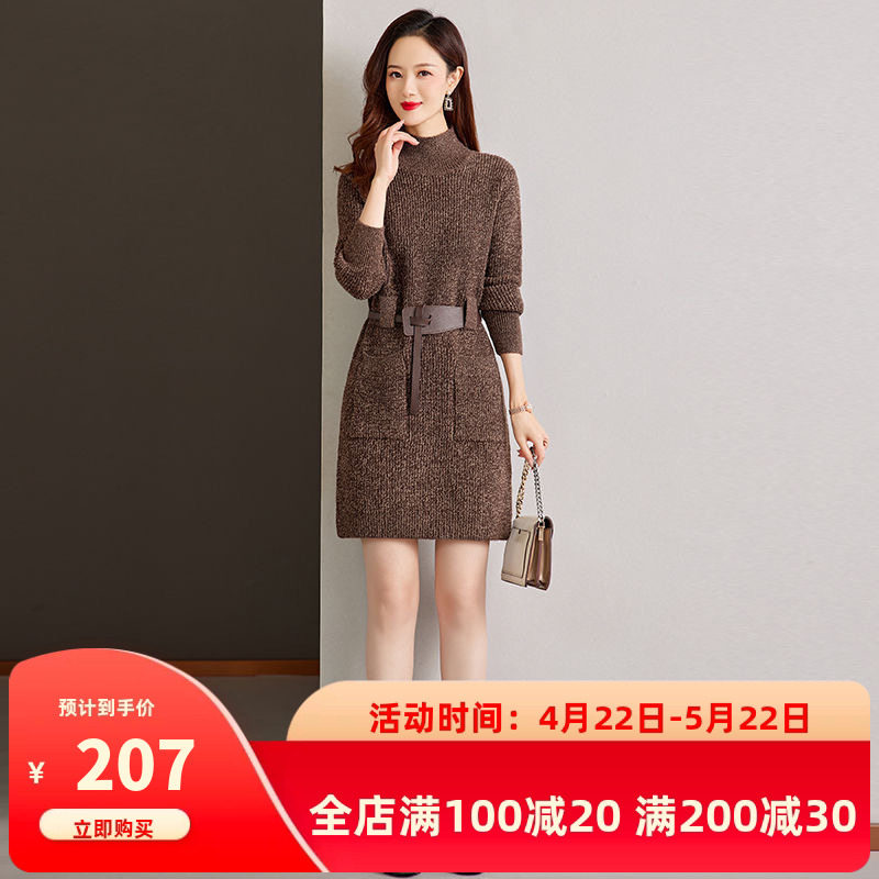 秋冬连衣裙新款加厚保暖中长款毛衣裙小个子气质配大衣打底