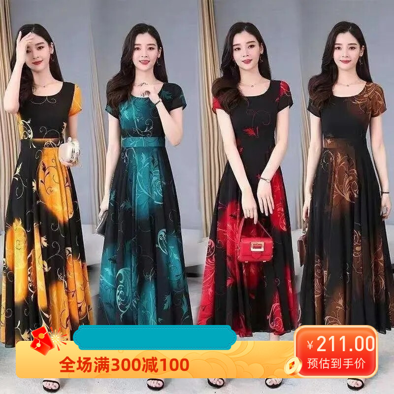 大码连衣裙女气质妈妈装修身收腰印花拼接轻熟风大摆裙子
