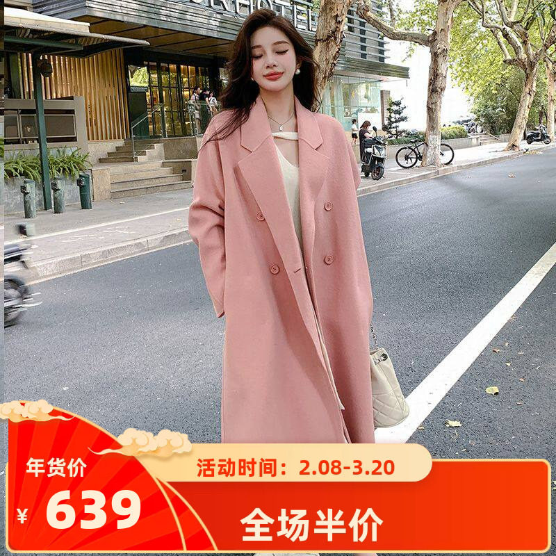 粉色毛呢大衣女秋冬2026年新款韩系爆款过膝毛呢外套