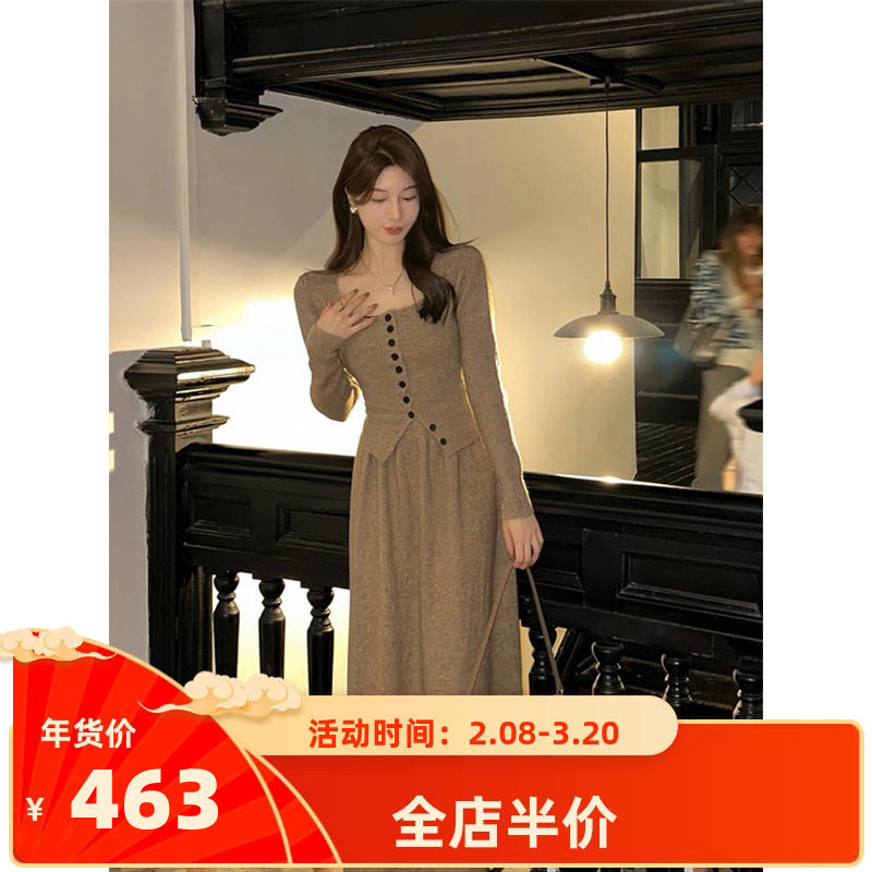 秋冬季韩系打底衫小香风内搭针织开衫女上衣穿搭一整套长裙两件套