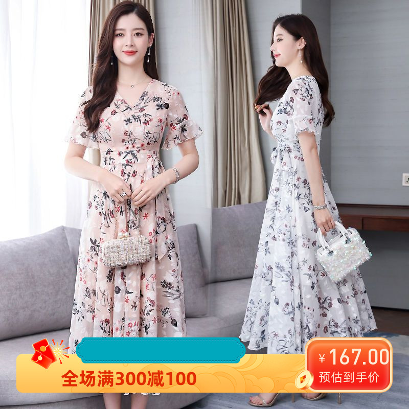 大码碎花中长裙女夏新款喇叭袖超仙连衣裙修身中长款收腰裙子潮