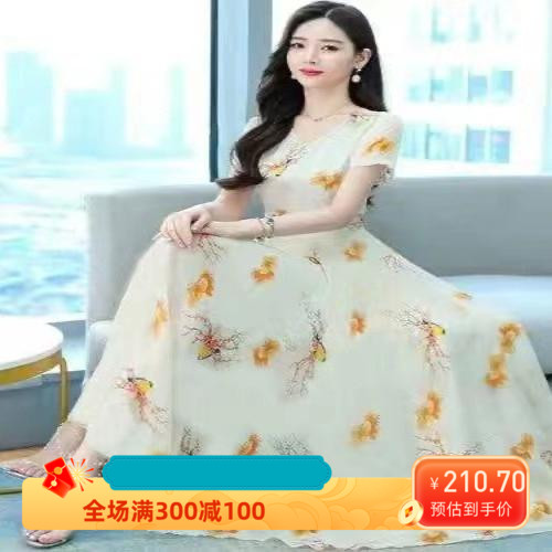 夏季夏季新款印花冰丝连衣裙领气质收腰修身显瘦大摆长裙子