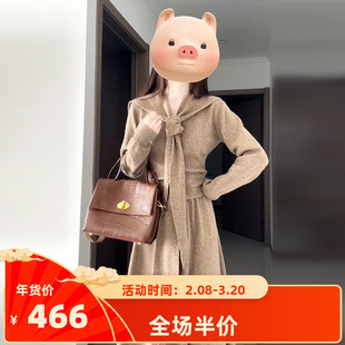 法式毛衣针织连衣裙子女秋冬2025新款气质长裙高级感小香风套装裙