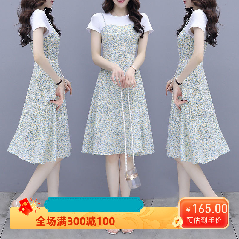 假两件拼接雪纺连衣裙女2026夏季新款女装收腰显瘦小清新碎花裙子