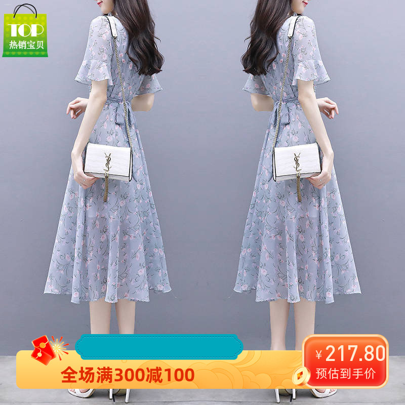 翠花冰丝连衣裙2026新款夏季森系收腰显瘦气质法式女神范货源