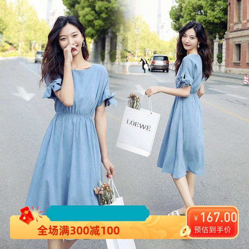 很仙的法国小众桔梗裙女新款清新韩版学生显瘦连衣裙文艺女夏