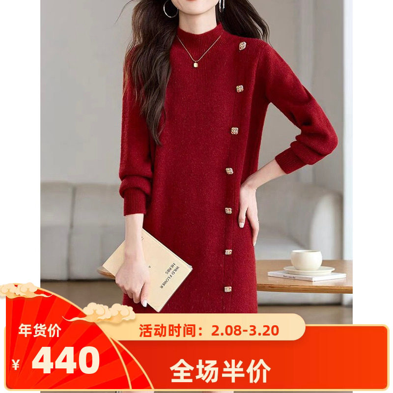 气质中长款针织连衣裙女秋冬季大码显瘦欧货高级感配大衣毛衣裙子