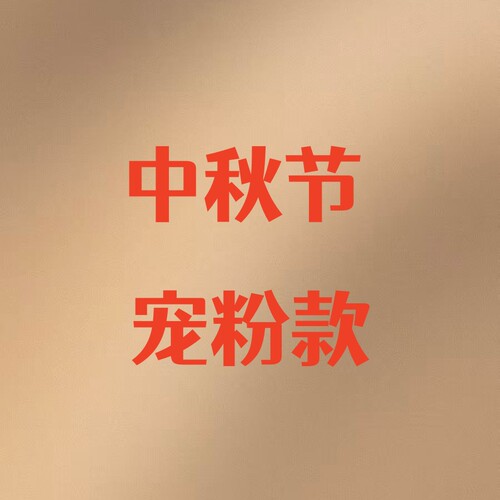 【李夫人】12-13mm南洋海水特选金珠18k金扣头 DZ3539