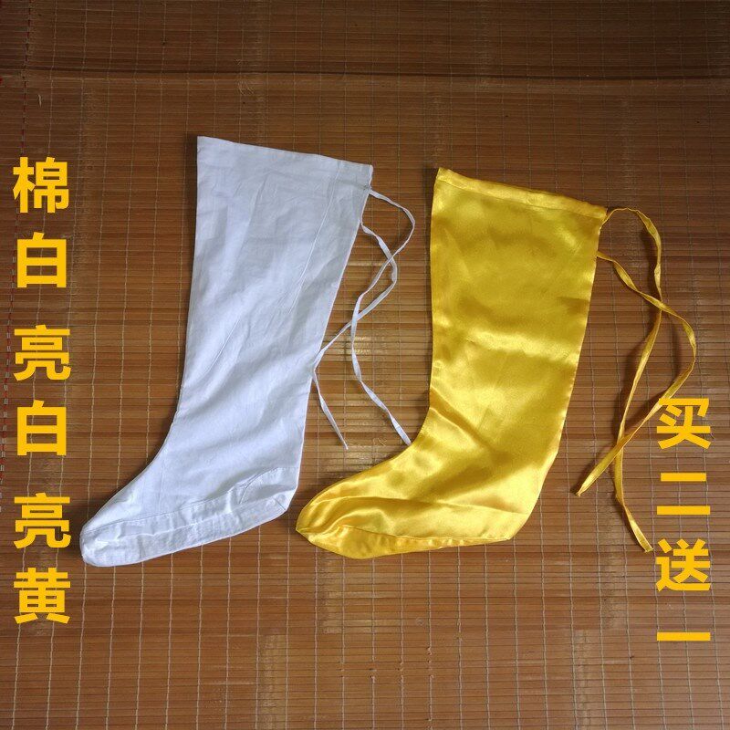 new pattern Theatre Film and Television enlarge Leggings Socks Supplies Bright yellow ancient costume Cloud socks Taiji boxing Stockings medium , pleasein the Women's clothing/Boutique , Costume/National costume/Stage costumes , National costume/Costumes  category - from Buy2taobao.com to provide professional Taobao agent buy service