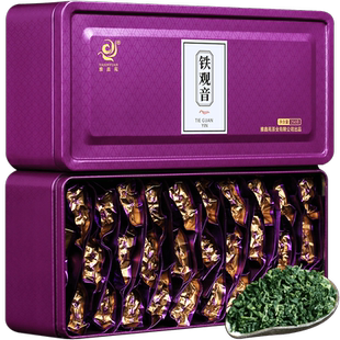 买一送一铁观音茶叶清香型安溪小包装新茶乌龙茶袋装礼盒装共500g