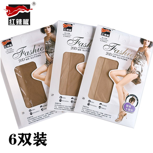 红辣椒性感连裤袜超薄防勾丝丝袜