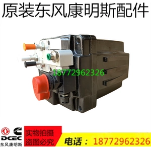 Dongfeng Tianlong Flagship Launchon Renault 420 450 480 520 560 ЭМИТИКА