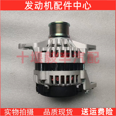 批发西安康明斯M11发电机起动机