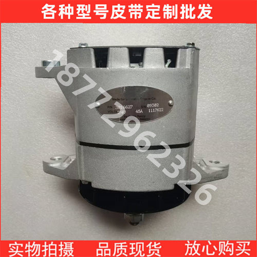 重庆康明斯NT855 K19 K50德科20SI发电机3904073 4060811 3016627