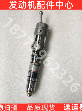 适配康明斯QSK23 QSK60喷油器4902827 4010029 4964171 4077076