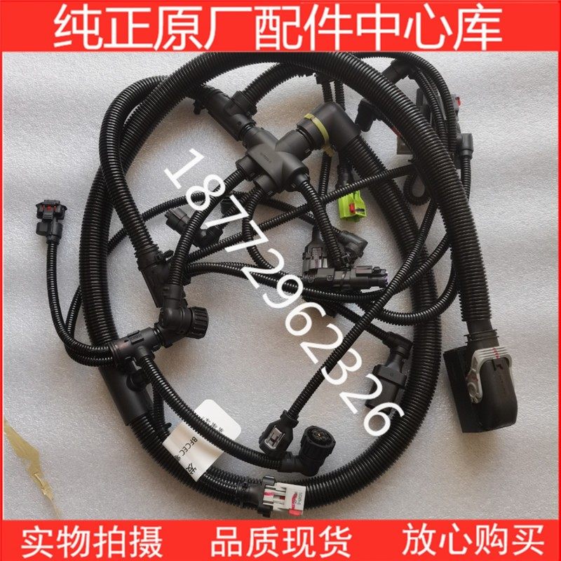原厂康明斯QSF3.8发动机线束