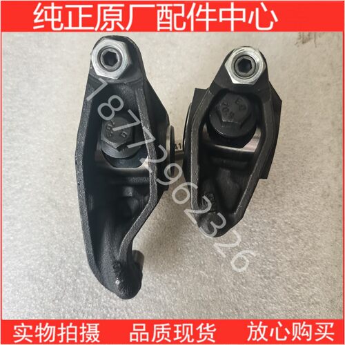 促销康明斯发动机气门摇臂