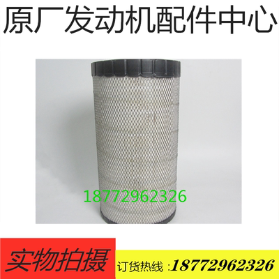 促销康明斯发电机组滤清器