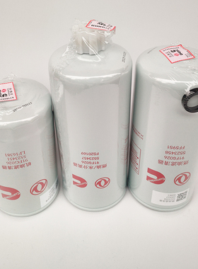 原厂配套天龙机滤5523451天锦5523457燃油滤清器5523458国六柴滤