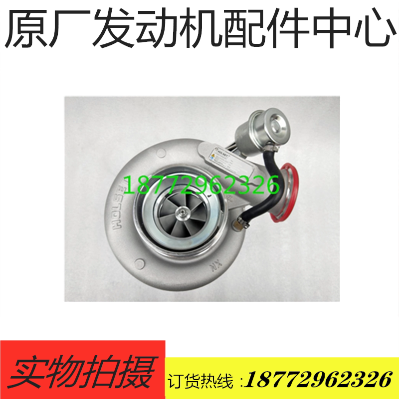 配套康明斯雷诺增压器总成