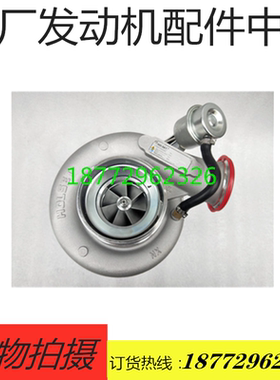 配套康明斯6BT QSB6.7工程机械发电组涡轮增压器2834798  4051229