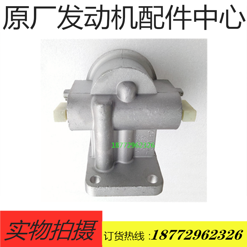 纯正配套天龙大力神315 340 375康明斯发动机总成及部件水滤座