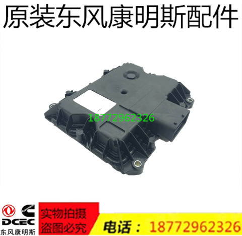 配套天龙旗舰大力神康明斯发动机汽车传感器后处理DCU电控单元
