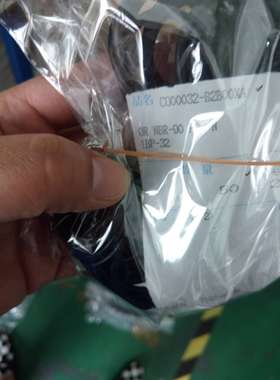 日本/日之出1BP-32制作密封圈油封密封件