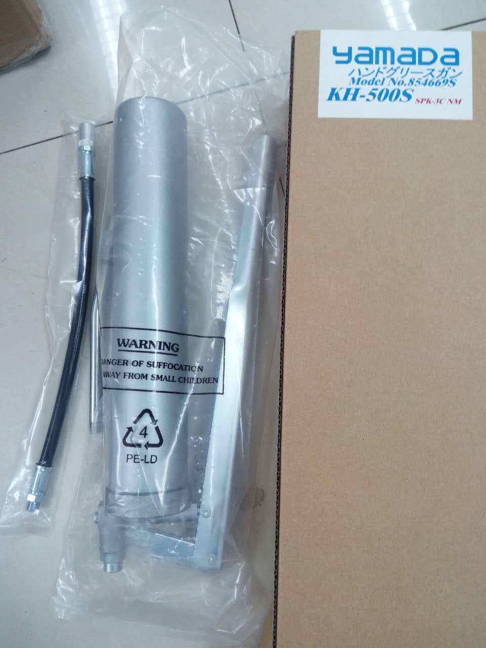 日本纹珠山田株式会社黄油枪 KH-500S容量420cc注油器485-6287