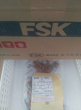 日本FSK工业用研磨产品磨头MO-261 10X13X3X30 WA60P/A100个起售