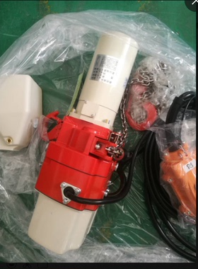 日本KITO/鬼头电动葫芦吊具吊绳吊钩221-1530品番ED06ST