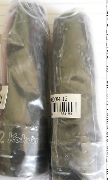 日本KOKEN/山下套筒扳手套筒329-9163品番 14300M-12 