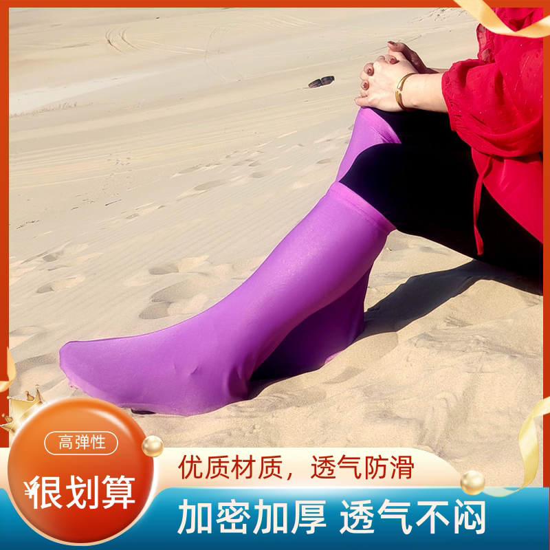 防沙鞋套沙漠户外户外徒步旅游