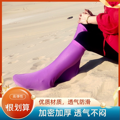 防沙鞋套沙漠户外户外徒步旅游