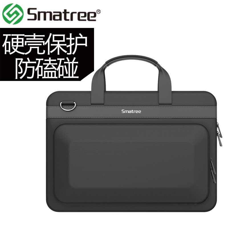 Smatree适用于Macbook13.6华为联想戴尔14 Surface13.5硬壳手提包