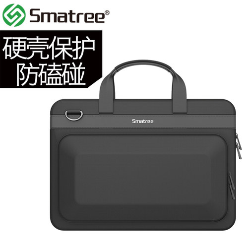 华为smatree联想戴尔硬壳手提包