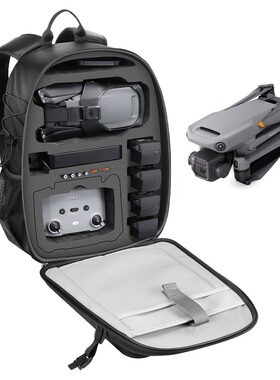 Smatree适用大疆DJI御mavic 3无人机配件双肩收纳包硬壳防摔背包