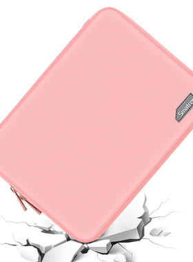 Smatree适用华为平板MatePadSE10.4/10.8/11英寸保护包硬壳防压弯