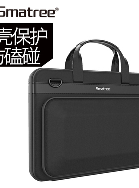 Smatree适用华硕ROG枪神9/8/7/6游戏本16英寸appleMacBook16寸戴尔联想拯救者15.6笔记本电脑包手提公文包