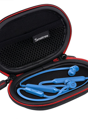 Smatree适用BeatsX Powerbeats3 耳机收纳BOSE soundsport收纳包