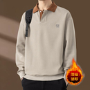 春秋款 侨迪蒙拉高端秋冬季 休闲男装 卫衣加绒加厚重磅翻领长袖 男士