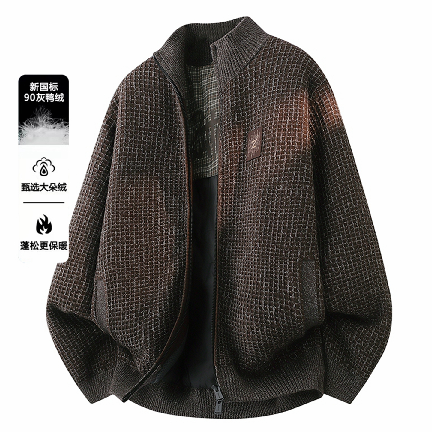 侨迪蒙拉2025新款男士冬季针织羽绒服高端保暖外套轻薄羽绒内搭