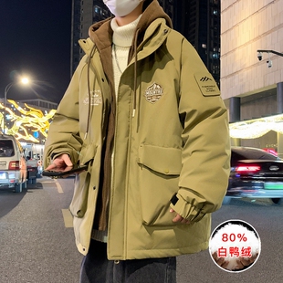 2025年连帽假两件青少年高端外套潮牌男冬季白鸭绒保暖男款羽绒服