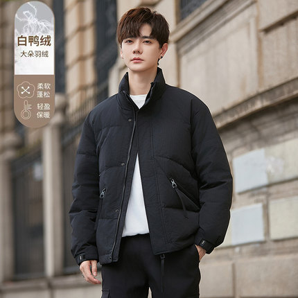 侨迪蒙拉潮牌秋冬季2024新款加厚保暖品牌羽绒服男青少年短款外套