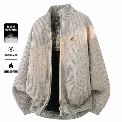 侨迪蒙拉高端针织羽绒服冬季立领90绒冬装外套羽绒内搭轻薄男款